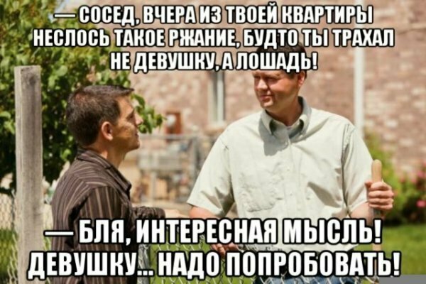 Картинки с надписями