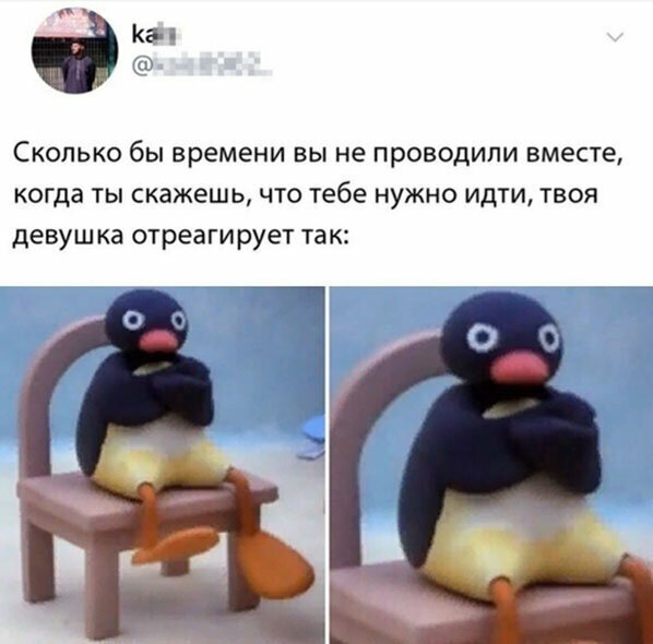 Прикольные и смешные картинки