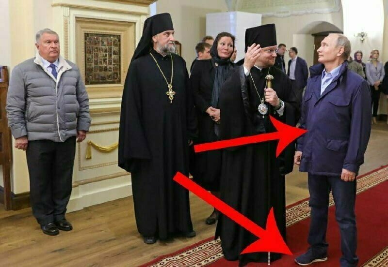 Сколько стоят кроссовки Путина