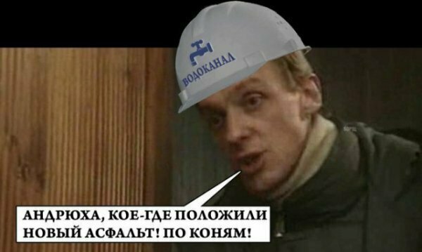 Картинки с надписями