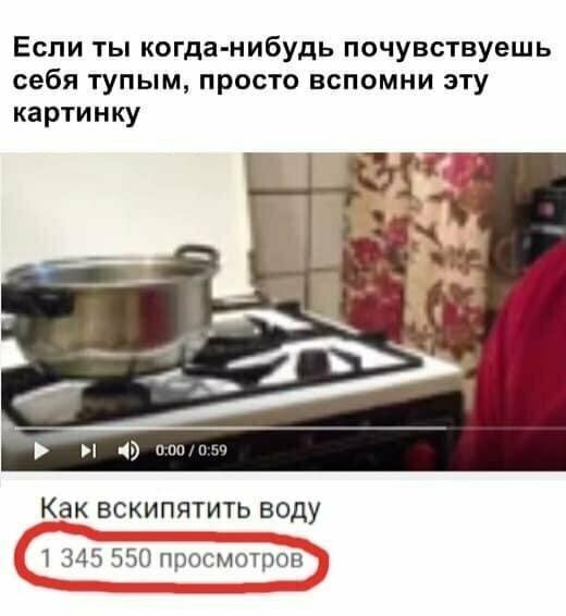 Картинки с надписями