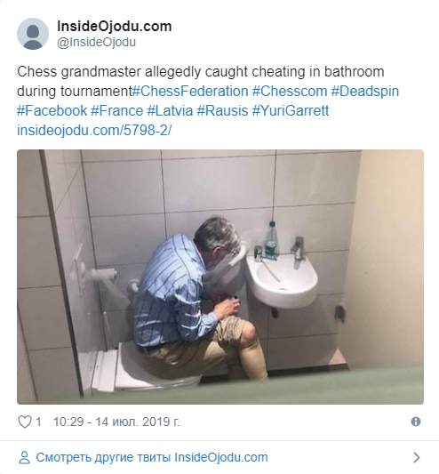 Шахматист попался в туалете