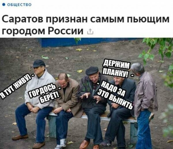 Картинки с надписями