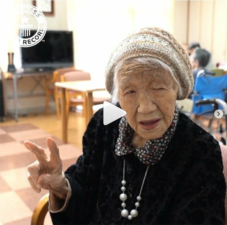 9 марта японка Канэ Танака была признана старейшим жителем планеты. На момент фиксации рекорда её возраст составлял 116 лет и 66 дней:
