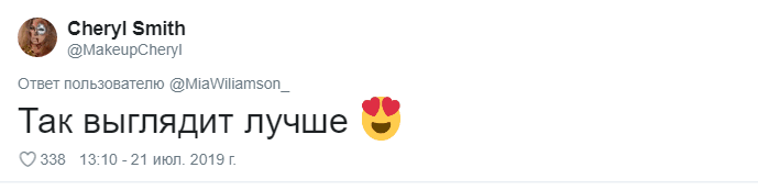 Но креатив был оценён