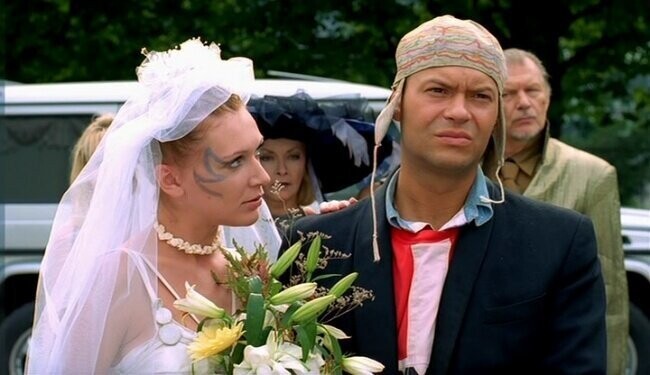 Даун Хаус  (2001, Роман Качанов)