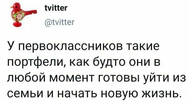 Скриншоты из социальных сетей