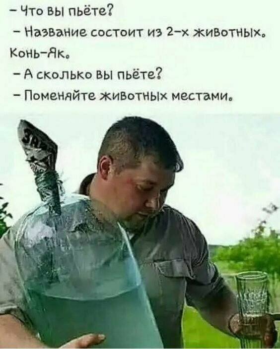 Картинки с надписями