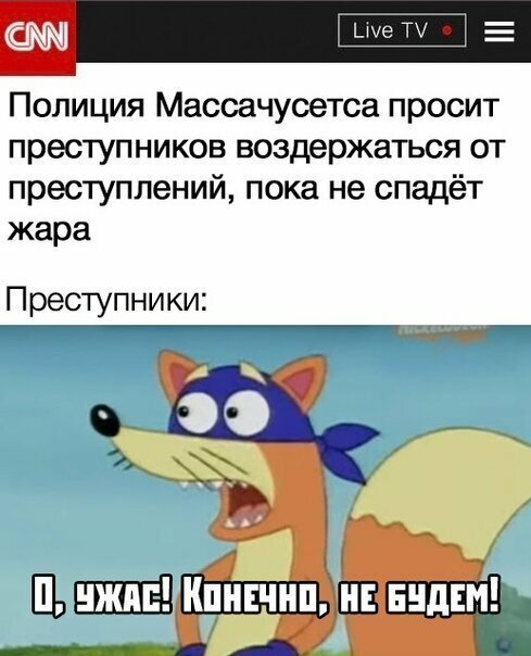 Прикольные и смешные картинки