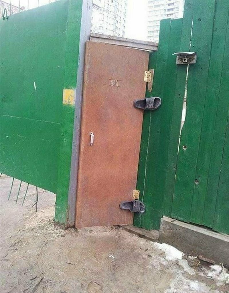 Дверь в заборе