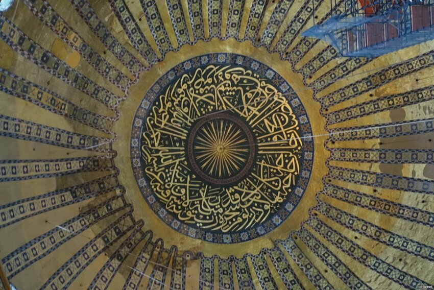 Исакий и Голубая Мечеть