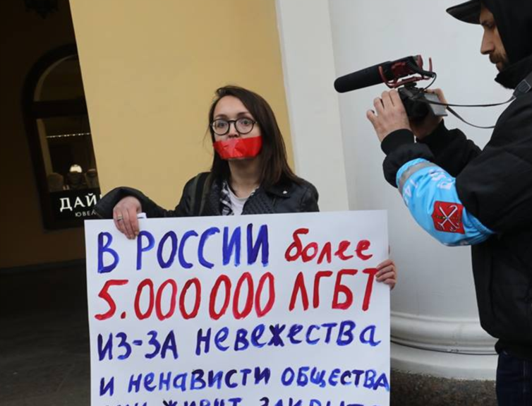 «Ей часто угрожали»: за что в Петербурге зарезали ЛГБТ-активистку