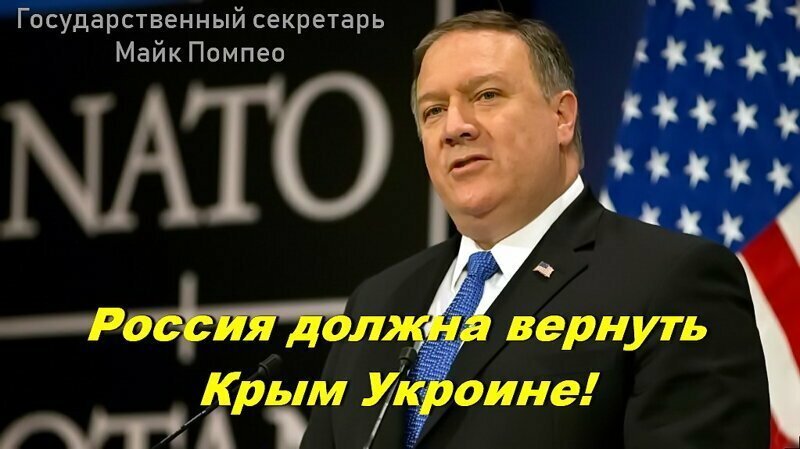 Министерство обороны России: "Комплексы "Бастион" в Калининградской области размещены не против кораблей НАТО, а для защиты балтийской корюшки от алжирских браконьеров".