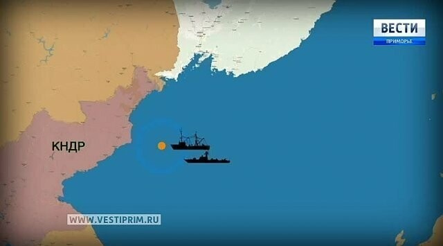 КНДР задержала российское судно
