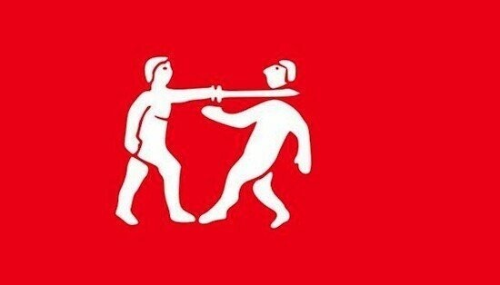 8. Флаг Западной Африки