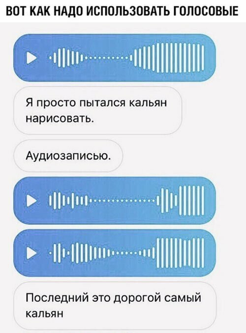 Прикольные и смешные картинки