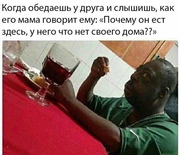 Прикольные и смешные картинки