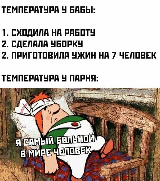 Прикольные и смешные картинки