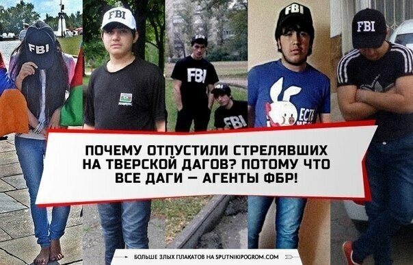 Ваши документики