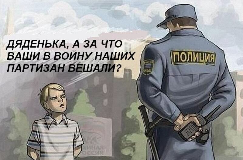 Ваши документики