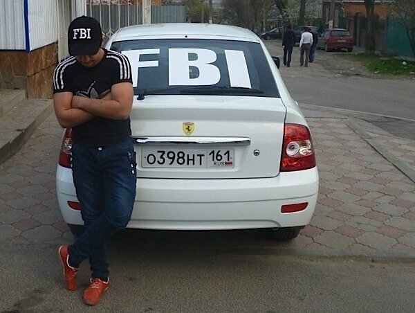 Ваши документики