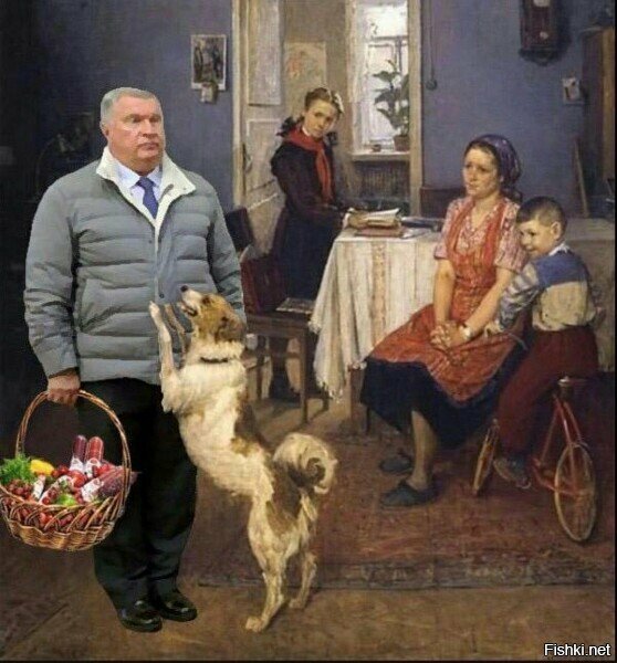 Солянка