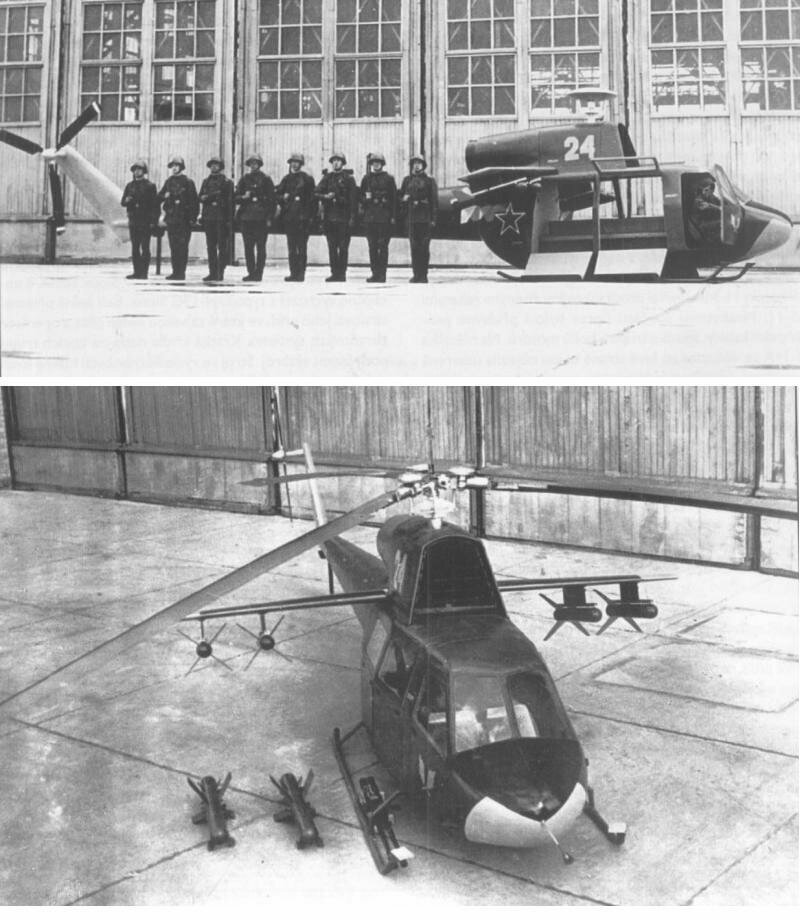 Первые наброски. Макет вертолёта В-24, созданного ОКБ Миля в 1966-м гг. 