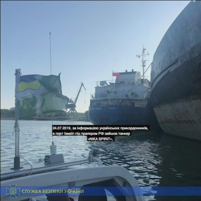 Украина задержала российский танкер