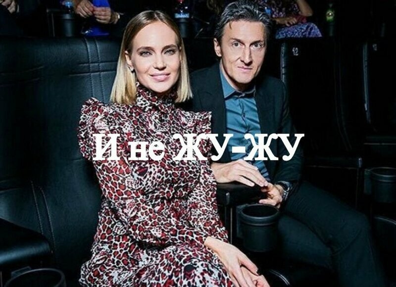 Глюкоза разводится с мужем. Кто же всё-таки изменил