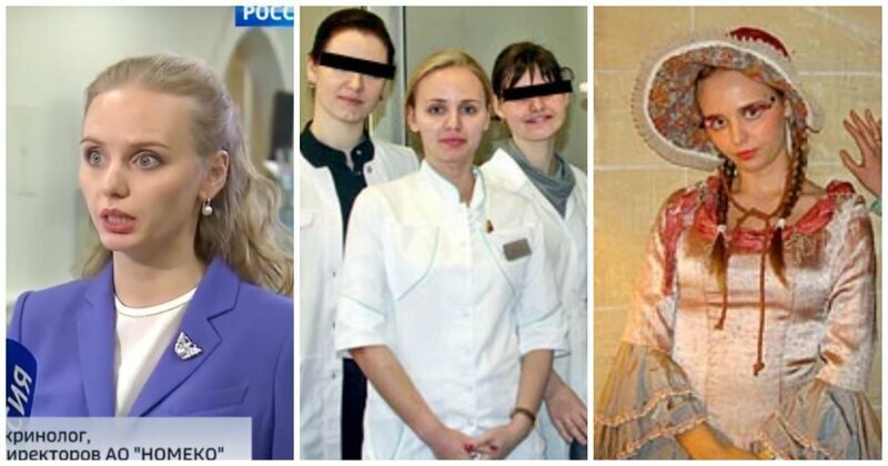 BBC рассказало о бизнесе старшей дочери Владимира Путина
