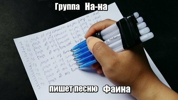 Картинки с надписями