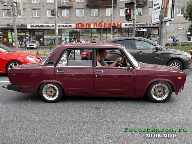 Автовсячина
