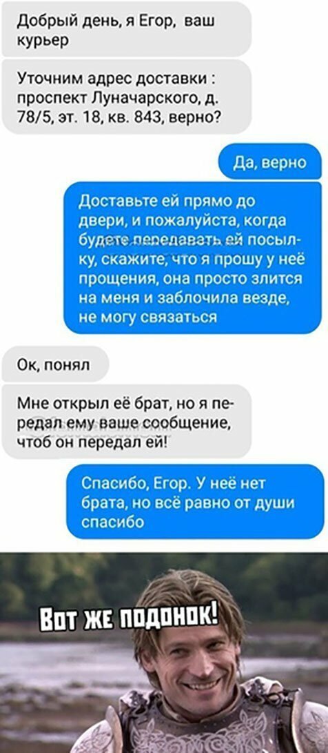 Прикольные и смешные картинки