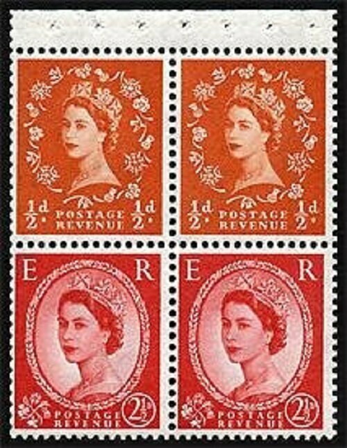 Не подведи королеву. Даже на почтовых марках.