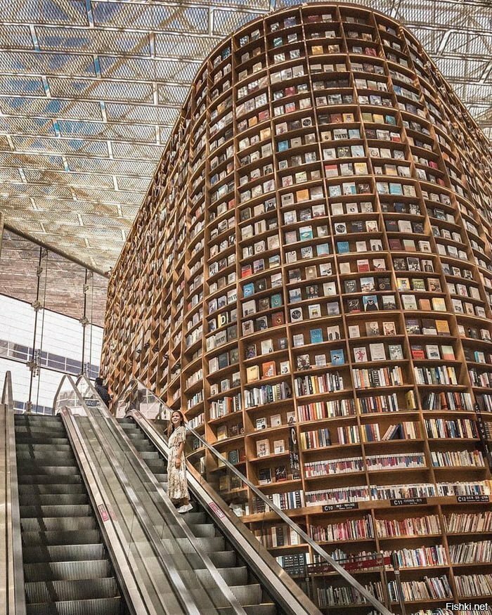 Библиотека в Сеуле