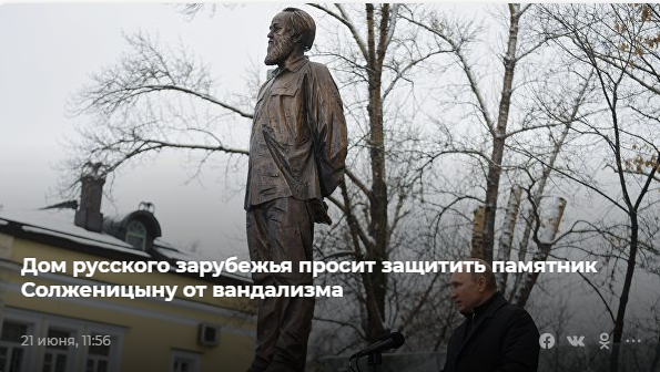 Жидь не по лжи