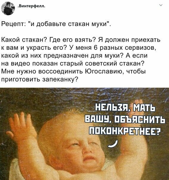 Прикольные и смешные картинки