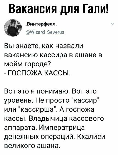 Прикольные и смешные картинки