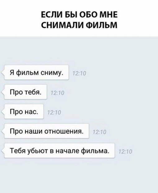 Прикольные и смешные картинки