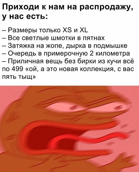 Прикольные и смешные картинки