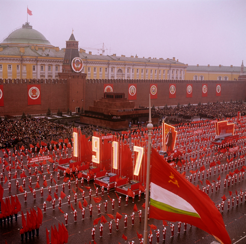 Ur s. СССР Союз советских Социалистических республик. Парад СССР. Красная площадь СССР. Советский парад на красной площади.