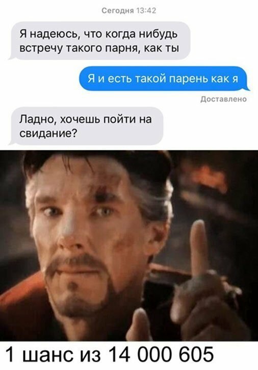 Прикольные и смешные картинки