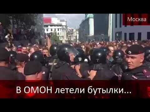 Подробности мирного протеста. Интересно, как бы отреагировали полицейские США? 