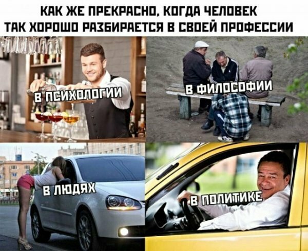 Картинки с надписями