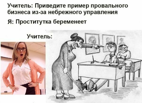 Картинки с надписями