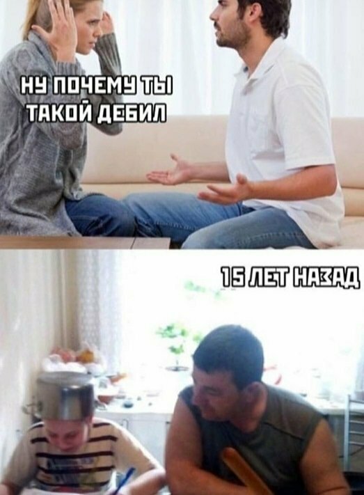 Картинки с надписями