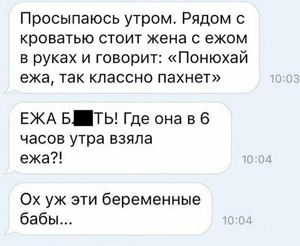 Прикольные и смешные картинки