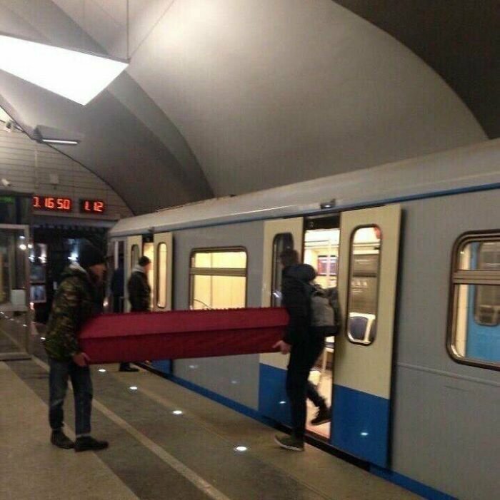 43. В московском метро