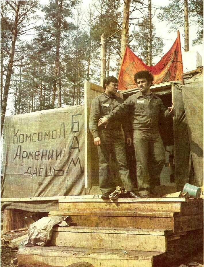 Фотографии СССР которые я вижу впервые. Фоторепортаж. Номер 37