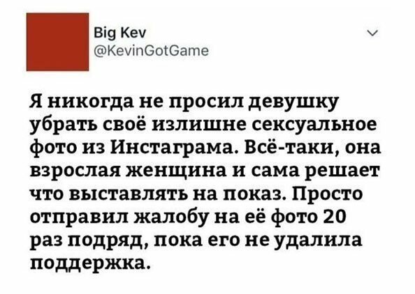 Прикольные и смешные картинки от Димон за 31 июля 2019 09:10